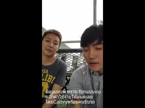 ชุดว่ายน้ำเล็ก ๆ ที่หน้าอก แก้ไขเต้านมโดยไม่ต้องผ่าตัด