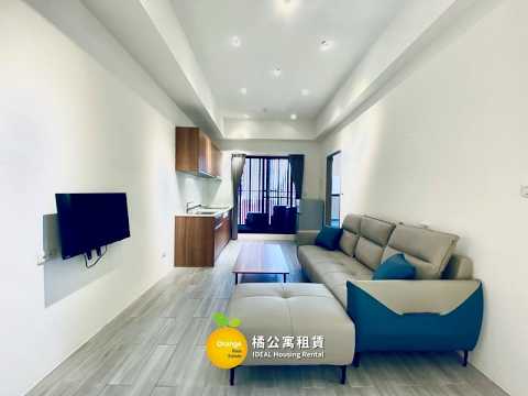 🍊亞灣C10漢神灣見築寵物友善清新2房車位 整層住家 灣見築 591租屋 月租25,000元/月