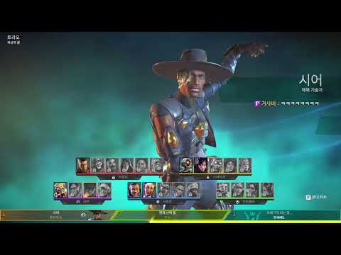 230707 에이펙스 3일차