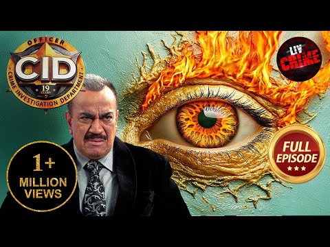 क्या Golden Eye Gang की साजिश का पर्दाफाश कर पाएगी CID? | CID |सी.आई.डी.| Latest Episode| 6 Mar 2025