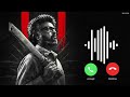 One Name From Jailer 2 BGM Ringtone Download Now