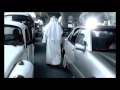 Best Arabic Nasheed La Ilaha Illa Allah By Shekh Mishary Rashid Alafasy YouTube