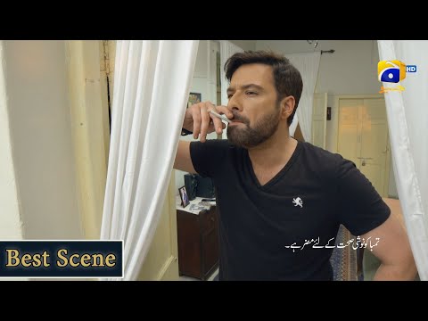 Chauraha Episode 26 | 𝐁𝐞𝐬𝐭 𝐒𝐜𝐞𝐧𝐞 𝟎𝟔 | Mikaal Zulfiqar - Madiha Imam | HAR PAL GEO