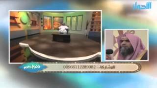 صورة ما حكم حلق اللحى وإعفاء الشوارب || الشيخ خالد الفليج