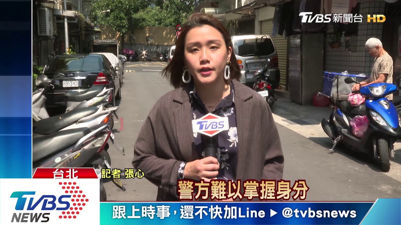 砰砰!疑跟女友吵架 萬華街頭連轟6槍