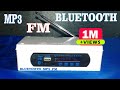 How to make a mini music system !!! Mp3 / Bluetooth / Fm