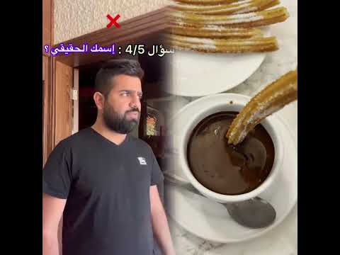 Por favor comparte con tus amigos #pov #herramientas #sketch #gracioso #actuación #historia