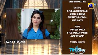 Uswah Episode 37 Teaser - 28th October 2026 - HAR PAL GEO