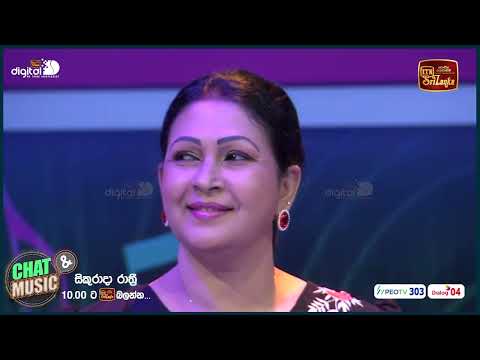 Ra sihinen (රෑ සිහිනෙන්) | Namal Udugama Original Live Performance | ITN | Chat & Music