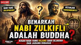 Download lagu IS IT TRUE THAT PROPHET ZULKIFLI WAS BUDDHA? Story of a Prophet Lost from History Rarely Discussed? mp3 Download lagu IS IT TRUE THAT PROPHET ZULKIFLI WAS BUDDHA? Story of a Prophet Lost from History Rarely Discussed? mp3