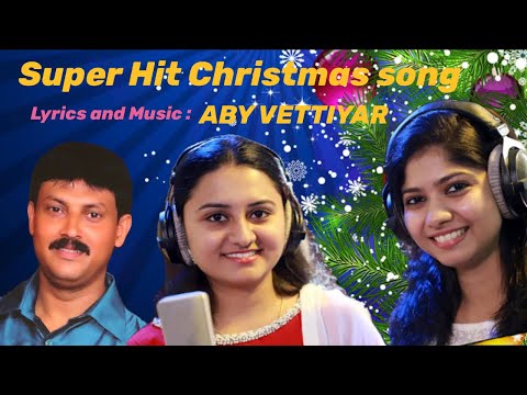 Download New Malayalam Christmas Songs 2017 Mp3 Dan Mp4 2019 Baskom Mp3 Kaswida nzuri ya kiarabu mp3 & mp4. baskom mp3