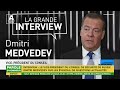 INTERVIEW DU VICE-PRÉSIDENT DU CONSEIL DE SÉCURITÉ DE RUSSIE DMITRI MEDVEDEV