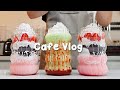 🍒당신은 딸기 파티에 초대받았습니다🧃30mins Cafe Vlog/카페브이로그/cafe vlog/asmr/Tasty Coffee#