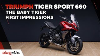 Triumph Tiger Sport 660 Walkaround Impressions | Price, Features & Specifications | BikeWale