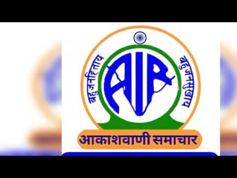 REGIONAL NEWS BULLETIN TAMIL ( AUDIO )   22.11.2022  @ 6.30 PM