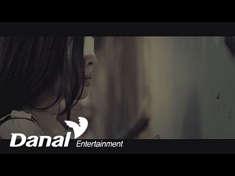 MV | 양파 (Yangpa) - 아파 아이야 (Hurt) | Elegy Nouveau – 스페셜