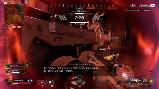 れもんのAPEX