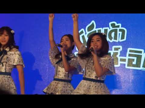 Aitakatta - BNK48 (Pun Fancam)