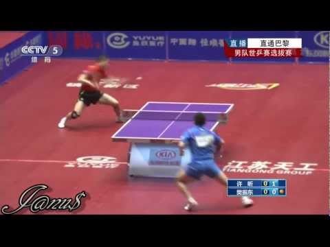 2013 China Trials for WTTC: XU Xin - FAN Zhendong [HD] [Full Match/Short Form]