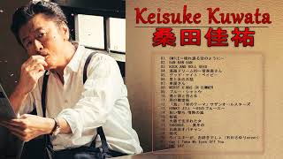「 Keisuke Kuwata 」❥  桑田佳祐  ❥ ♫   Top 22 Best Songs 2022   ♫