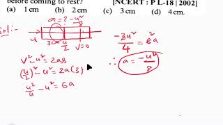 IIT JEE | PYQS | PHYSICS | MOTION IN A STRAIGHT LINE @sureshstaracademy