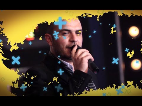 Ahmad El Sherif - Eyni Fi Eynak [Lyric Video] / أحمد الشريف - عيني في عينك