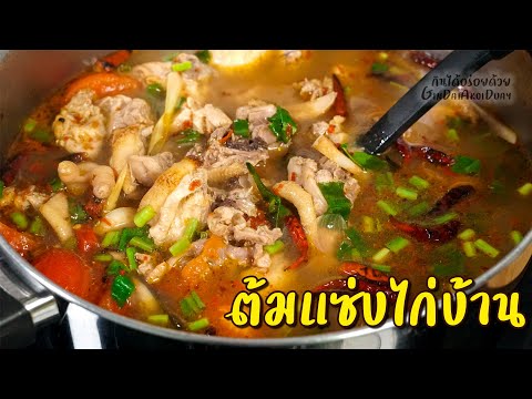 วิธี