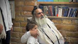 הרב שלום סבג✨כלה שעיניה יפות אין כל גופה צריך בדיקה?- כ״ז בחשוון ה׳תשפ״ו דן בן יעקב 🇮🇱  (הרב שלום סבג) - התמונה מוצגת ישירות מתוך אתר האינטרנט יוטיוב. זכויות היוצרים בתמונה שייכות ליוצרה. קישור קרדיט למקור התוכן נמצא בתוך דף הסרטון