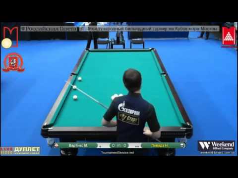 Кубок по русскому бильярду 2013. Вартикс - Ливада