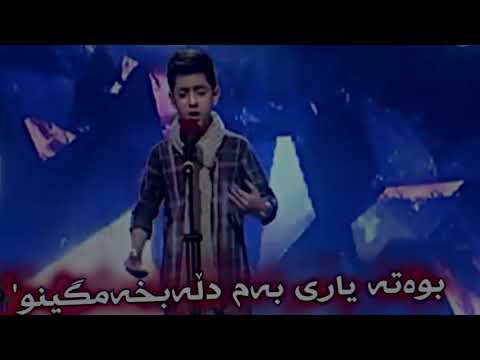 Sar garmi tO🌚! (BelOgo)🥺💔