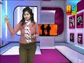 Science Of Love 02 10 17 06