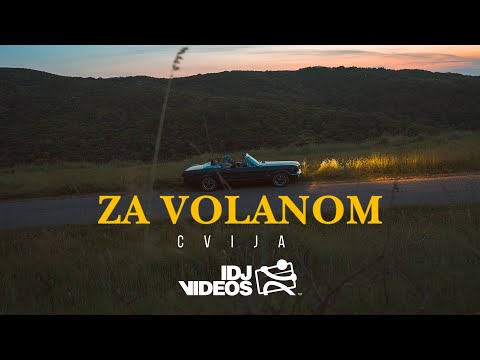 CVIJA - ZA VOLANOM (OFFICIAL VIDEO)