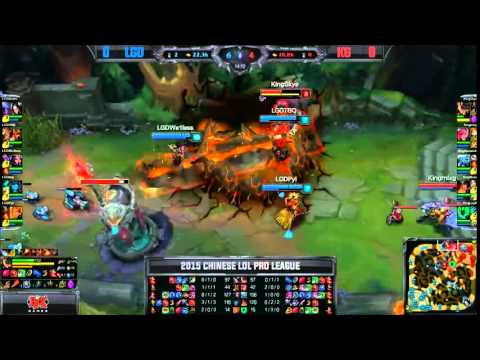 LGD (Imp Kalista) VS King (Mlxg Vi) Game 1 Highlights - 2015 Spring LPL W4D3