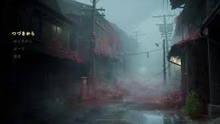 SILENT HILL f #4