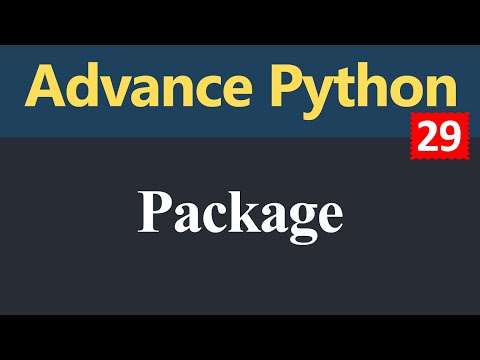 Package in Python Hindi