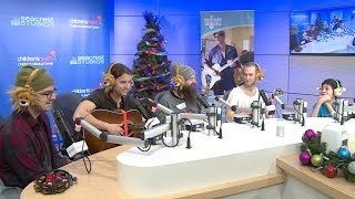 Judah &amp; The Lion Perform &quot;Take it All Back&quot; at Seacrest Studios