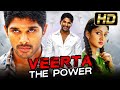 ALLU ARJUN Superhit Telugu Hindi Dubbed Movie | Veerta The Power - वीरता द पॉवर (HD) | Sheela Kaur