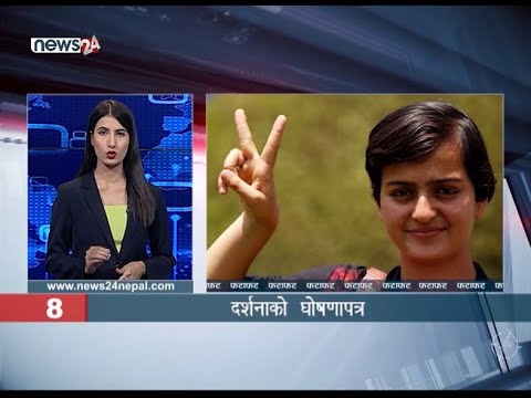 MORNING NEWS FATAFAT - NEWS24 TV