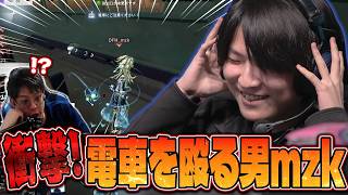 【第五人格】mzk、衝撃の電車殴りテクニックで墓守大パニック事件【IdentityⅤ】