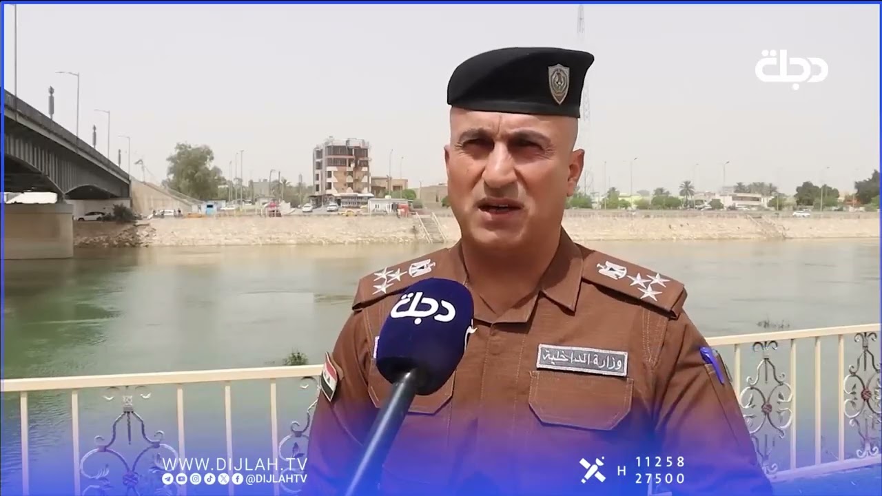 فيديو | غـ.ـرق يومي بالنهر.. السجن عقوبة السباحة في ديالى