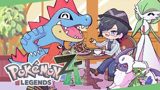 【ポケモンZA】みんなでカラスバさんにメロつこう！ #04【四季凪アキラ/にじさんじ】