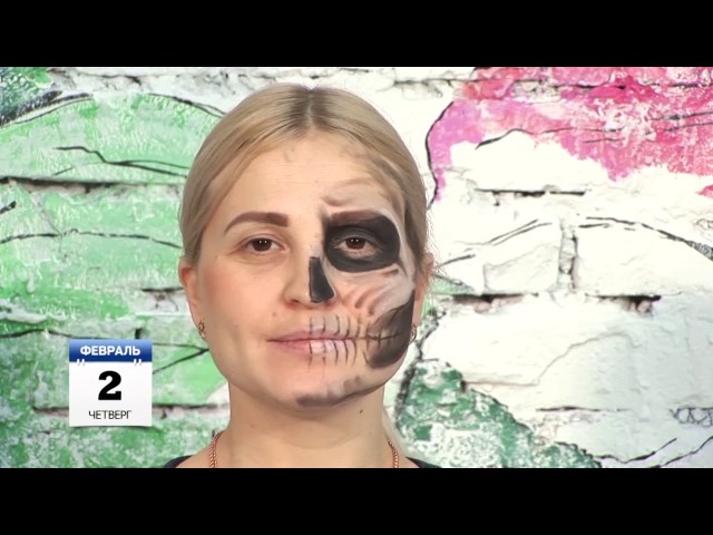 «Не наши» праздники