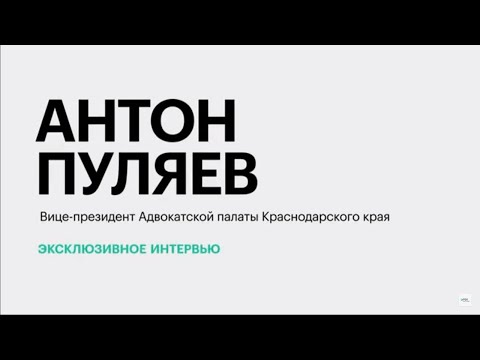 Обложка видео