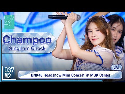 CGM48 Champoo - Gingham Check @ 𝗕𝗡𝗞𝟰𝟴 𝟰𝘁𝗵 𝗔𝗹𝗯𝘂𝗺 "𝗚𝗶𝗻𝗴𝗵𝗮𝗺 𝗖𝗵𝗲𝗰𝗸" 𝗥𝗼𝗮𝗱𝘀𝗵𝗼𝘄 [Fancam 4K 60p] 230930