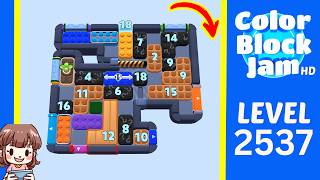 Solution du Niveau 2537 de Color Block Jam