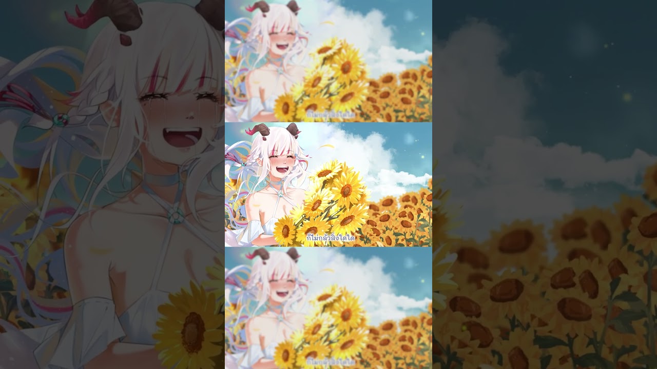 Himawari no yakusoku (Thai ver) | Covered by Karin Tsutsuji #karintsutsuji #vtuber #วีทูปเบอร์ไทย