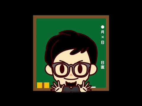 数ラインの垂直および水平走査信号