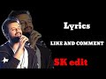 New Song Lyrics Kabhi Toh Paas Mere Aao Sad Song Plz Like And Comment