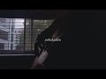 Seethakaalam Ft Abhiram Manasa Adusumilli