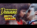 Kyun Soch Mein Hai Deewane Hindi Song Hafta Bandh Amit Kumar Asha Bhosle Jackie Shroff